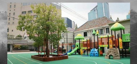 威海路第一幼儿园阅读区