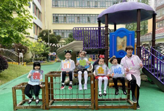 上海市长宁区安顺路幼儿园