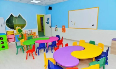 上海市长宁区托幼中心