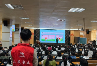 佛山市顺德区培教小学