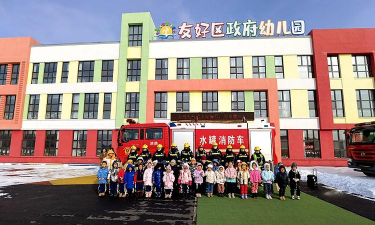 伊春林业发电厂幼儿园阅读区