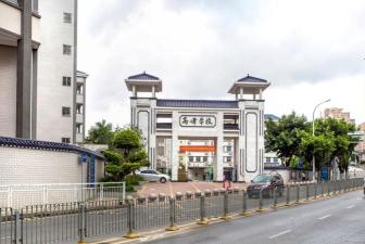 深圳高峰学校阅读区