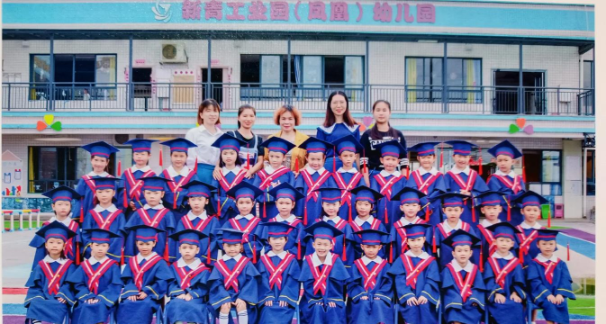 泽州县金村镇水东幼儿园阅读区