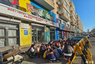 抚顺市小灵通幼儿园阅读区