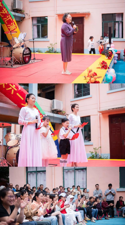 抚顺市天乐幼儿园