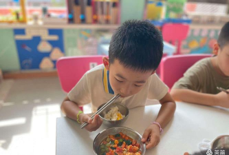 茂名拔萃幼儿园