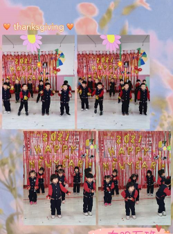 太原理工大北区幼儿园阅读区