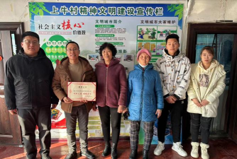 本溪市明山区牛心台成龙艺术幼儿园阅读区