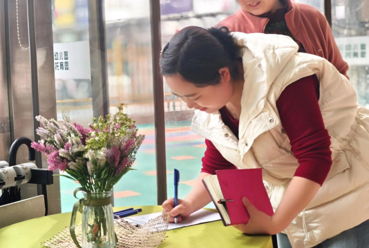 大连市旅顺长城镇周家村幼儿园