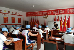 榆次区郭家堡乡龙田幼儿园