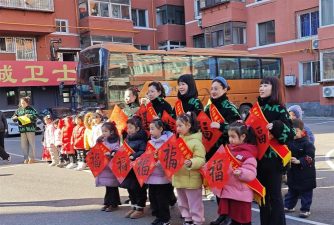 大连沙区马栏街道妇联红凌幼儿园