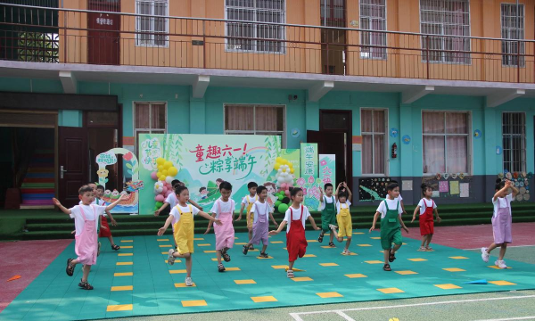 屯留县北浒庄幼儿园