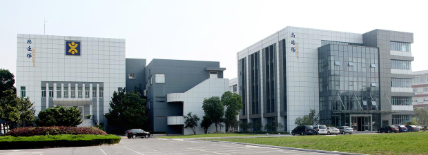 江苏省太仓中等专业学校