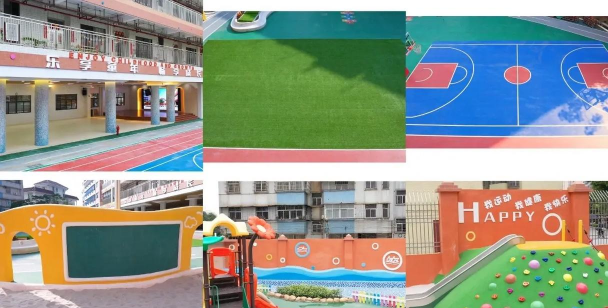 北票市花蕾幼儿园