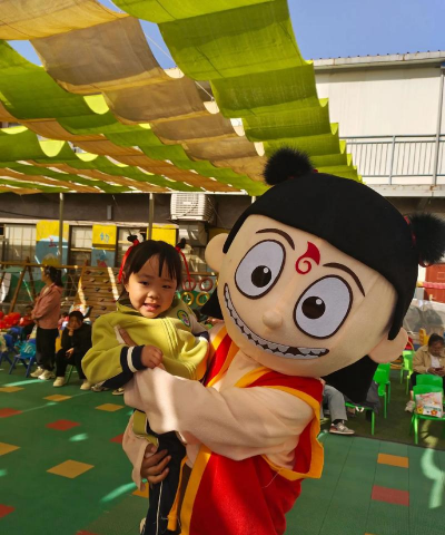 石油勘探局振兴公用事业公司小博士幼儿园