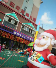 沈阳市和平鸽幼儿园