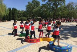 大连市少年宫幼儿园