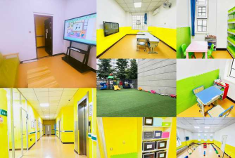 吉林省通化市东昌区幼儿园