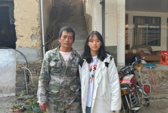 榆次区郭家堡乡王村幼儿园