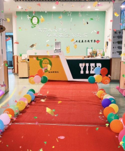 大连市甘井子区新颖幼儿园