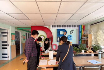 旅顺口区长城镇中心幼儿园