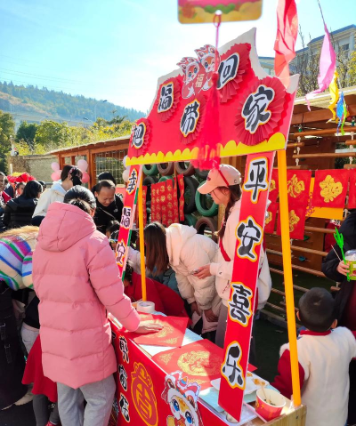 石油勘探局振兴公用事业公司油花中心幼儿园