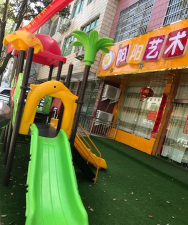 太原平阳大马艺术幼儿园