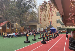 黄陵街道黄陵幼儿园