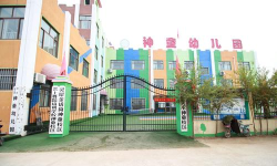 长春市双阳区神童幼儿园阅读区