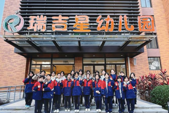 大同市晨祥苑少年艺术中心