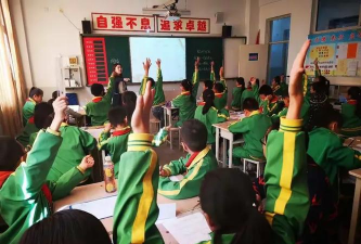 榆次区乌金山镇西沛霖幼儿园阅读区