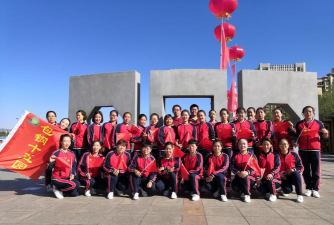 包钢第十五幼儿园