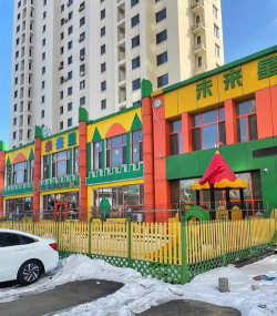土默特左旗察素齐佳明幼儿园阅读区