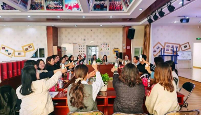 鄂尔多斯市东胜区第三幼儿园