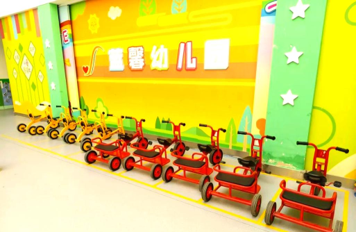 蓝馨幼儿园阅读区