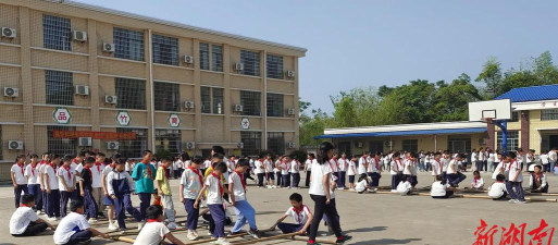 柏祥镇中心小学