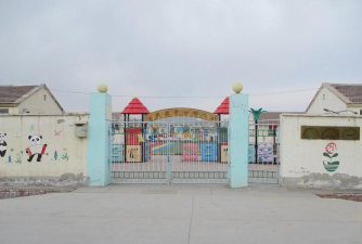 天津市宁河区北淮淀镇乐善庄小学幼儿园阅读区