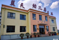 天津市宁河区芦台德天骄幼儿园阅读区