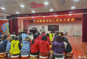 石家庄市井陉矿区直幼儿园阅读区