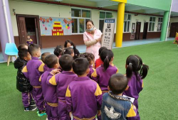 冀州市启萌幼儿园阅读区