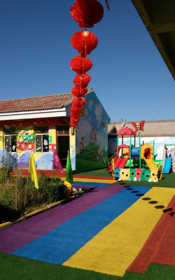 遵化市第一艺术幼儿园阅读区