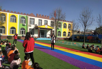 天津市武清区东马圈镇中心幼儿园阅读区