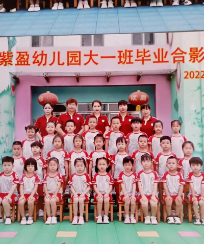 天津市武清区南蔡村镇紫盈幼儿园阅读区