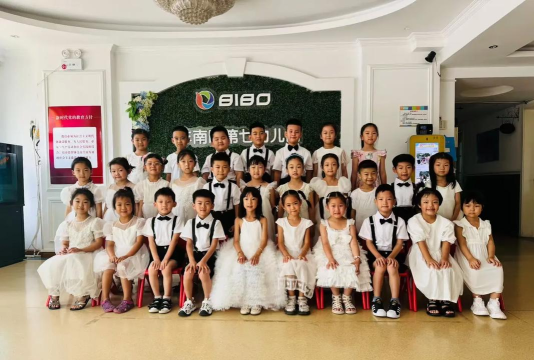 丰南区第二幼儿园