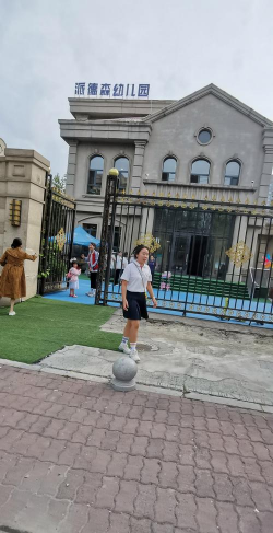 天津市武清区第十一幼儿园阅读区