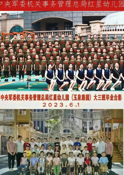 中国人民解放军66220部队幼儿园(河北邢台)阅读区