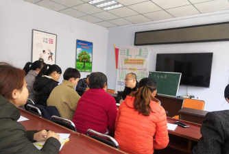 承德市鹰手营子矿区开发智力幼儿班