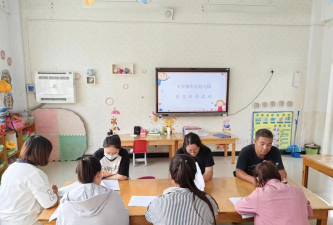 玉田县大安镇中心幼儿园阅读区