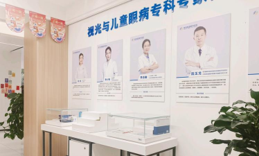 秦皇岛市海港区医学会门诊儿童研究培训中心阅读区