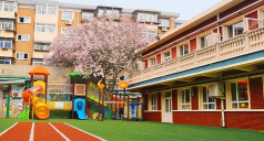 天津市南开区第二幼儿园阅读区